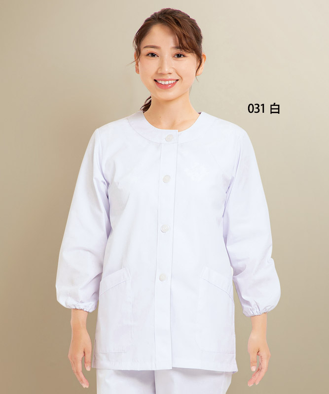 調理衣レディス(ゴム入り)長袖[住商モンブラン製品] 1-031 | 飲食店 