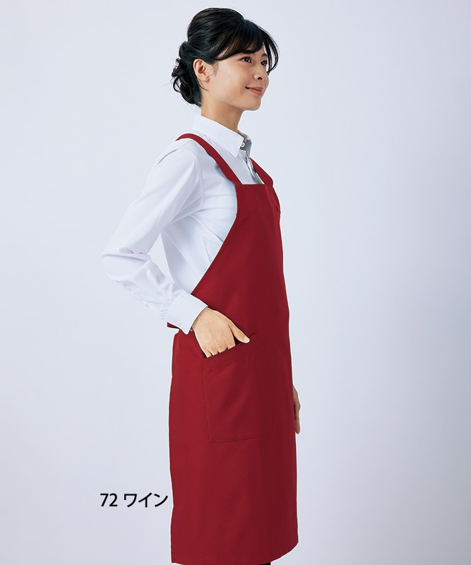ストレッチギャバジンエプロン[男女兼用][住商モンブラン製品] SA003