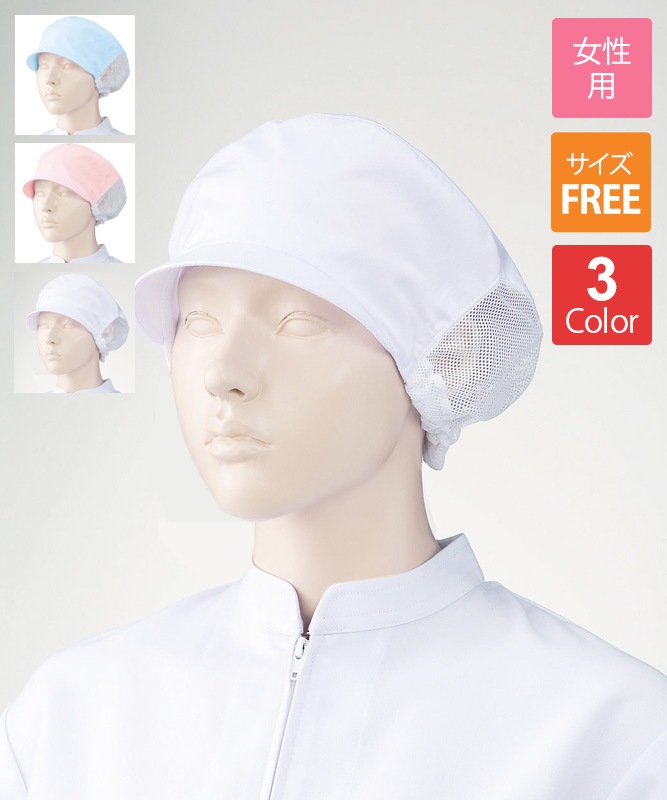 ŷ���å���˹��[2����][KAZEN����]��482