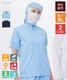 �����ѡ�Ⱦµ[�˽�����][KAZEN����]��KZN402