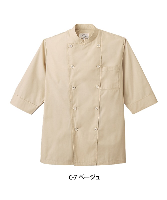 ポプリンコックシャツ七分袖[男女兼用][チトセ製品] AS6021