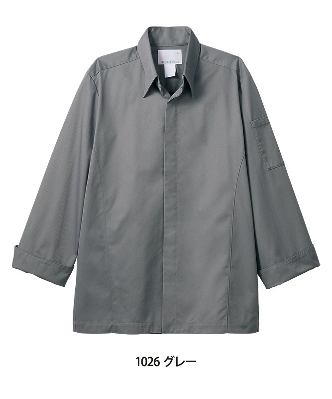 ツイルコックコート長袖[男女兼用][住商モンブラン製品] 6-102｜飲食店