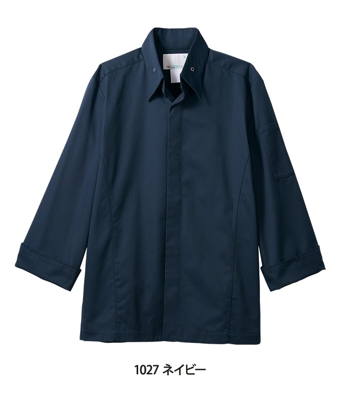 ツイルコックコート長袖[男女兼用][住商モンブラン製品] 6-102｜飲食店