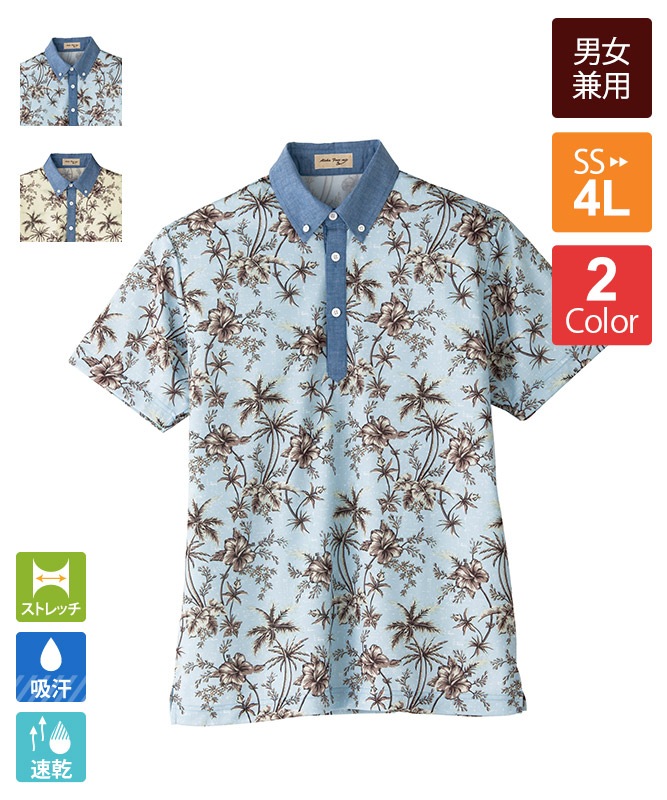 ϥݥĥܥ(䥷)Ⱦµ[˽][ܥޥå]FB4524U