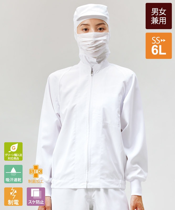 ���ťȥ��ԥ��른���ѡ�Ĺµ[�˽�����][�������֥������]��8-411