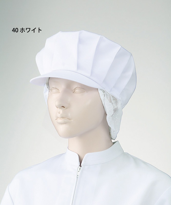 フード帽子(ケープ付・ツバなし)(1枚入)[KAZEN製品] KZN482｜THS