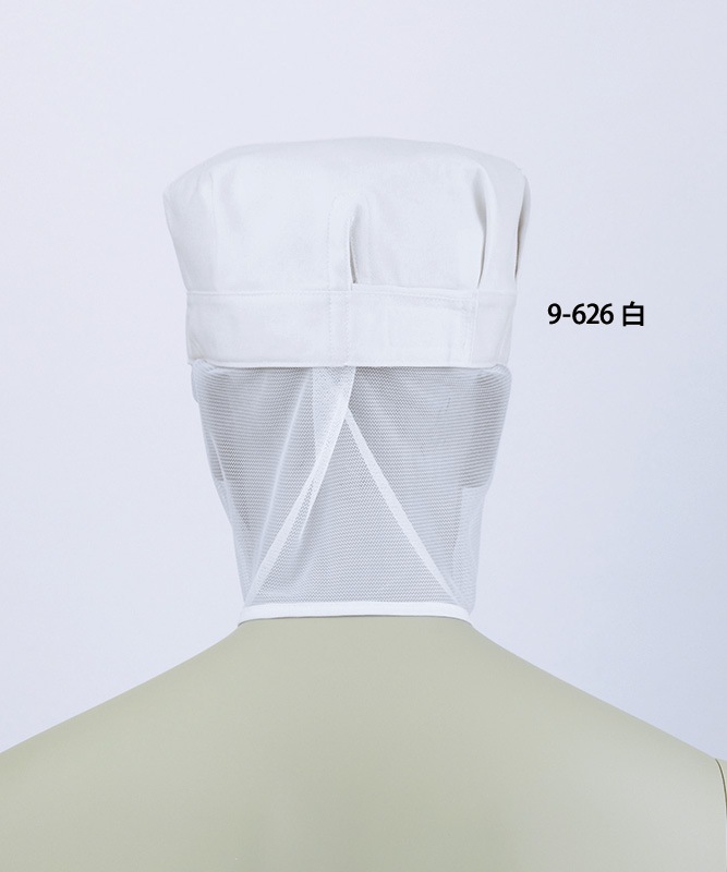 Ȭ��˹�Ҥ�����[�˽�����][�������֥������]��9-626