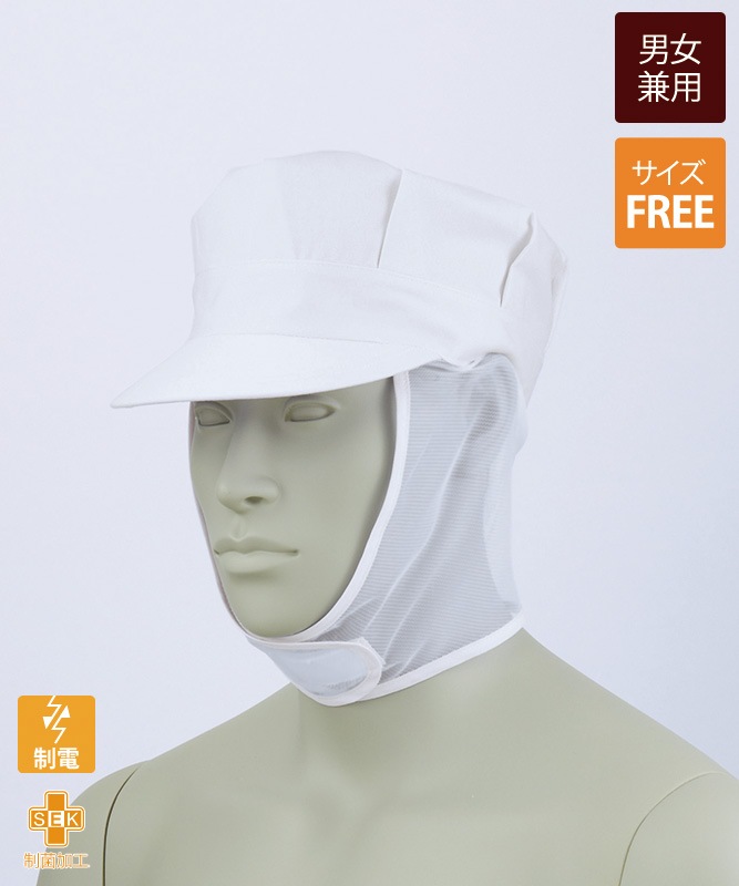 Ȭ��˹�Ҥ�����[�˽�����][�������֥������]��9-626