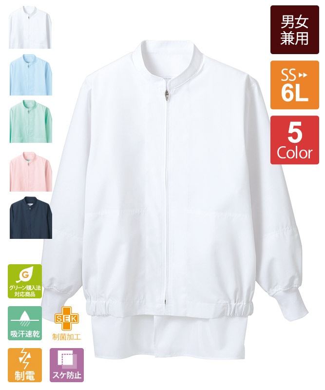 ���ťȥ��ԥ��른���ѡ�Ĺµ[�˽�����][�������֥������]��8-45