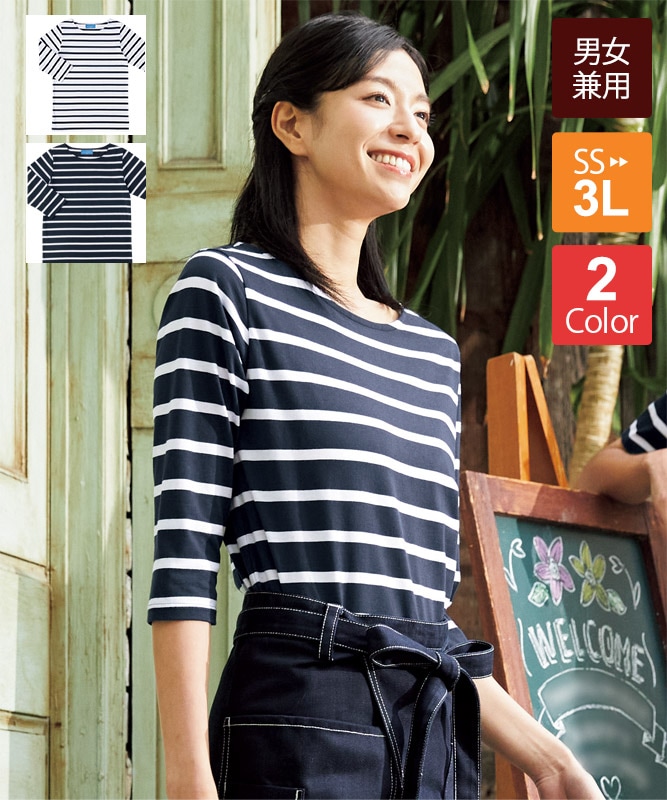 �ܡ�����T����ļ�ʬµ[�˽�����][KAZEN����]��HM25-4