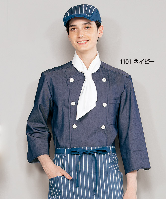 チャコモンさん専用 コットンツイル タックパンツ（0725PI21） | COMME CA