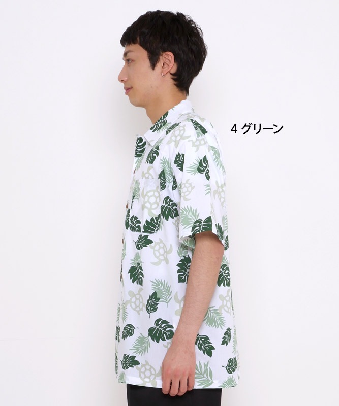 極美品★アップルバム⬛︎アロハシャツ⬛︎半袖シャツ⬛︎ボブマーリー⬛︎ブラック⬛︎M Big Sleeve Aloha Shirt / 2510203