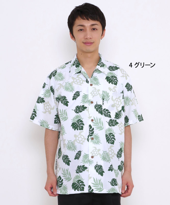 極美品★アップルバム⬛︎アロハシャツ⬛︎半袖シャツ⬛︎ボブマーリー⬛︎ブラック⬛︎M アロハシャツ(ウミガメ)半袖[男女兼用][ボンマックス製品] FB4545U