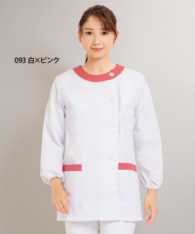 調理衣レディス(ゴム入り)長袖[住商モンブラン製品] 1-09｜飲食店制服