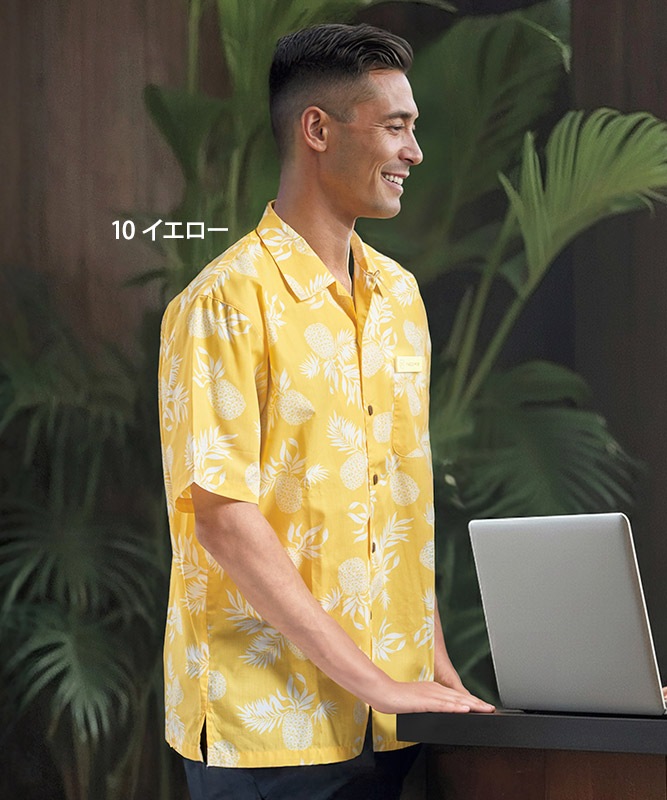 アロハシャツ(パイナップル)半袖[男女兼用][ボンマックス製品] FB4546U