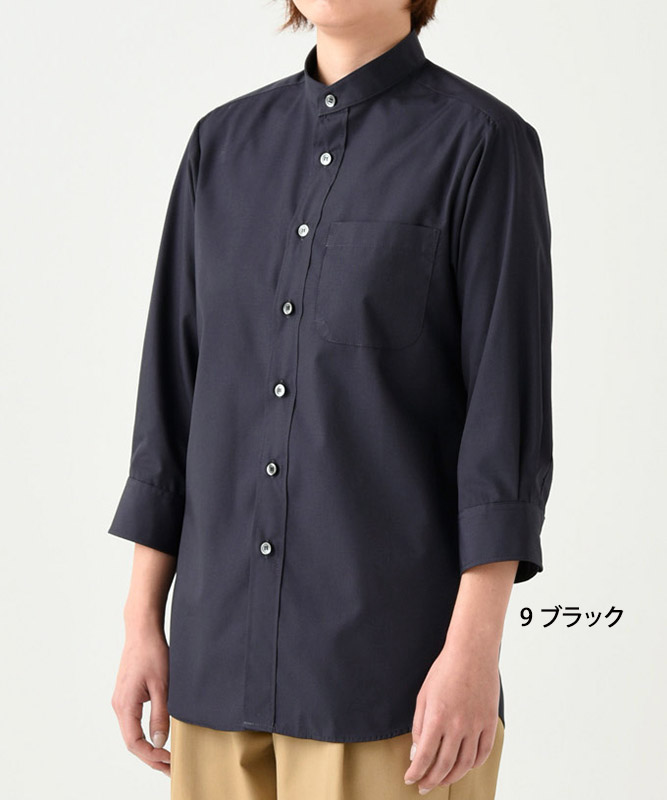 スタンドカラーシャツ七分袖[男女兼用][セブンユニフォーム製品