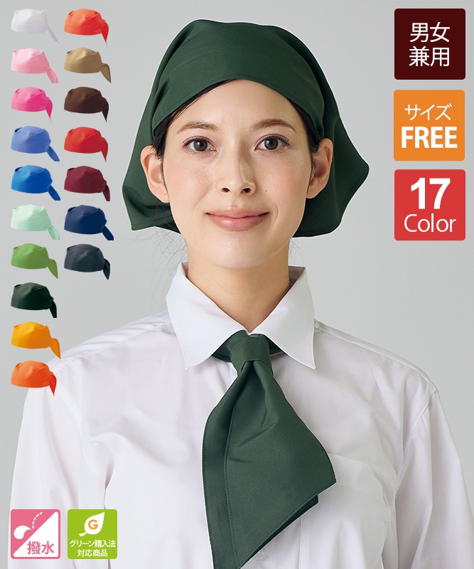 �����������ѶҥХ����[�˽�����][�������֥������]��SH004