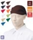 Хʥå(̵)[KAZEN]APK474