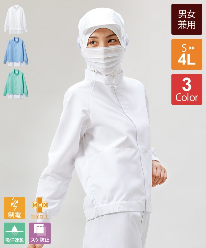 �ͥ������������ɥ����ѡ�Ĺµ[�˽�����][�������֥������]��DA8701