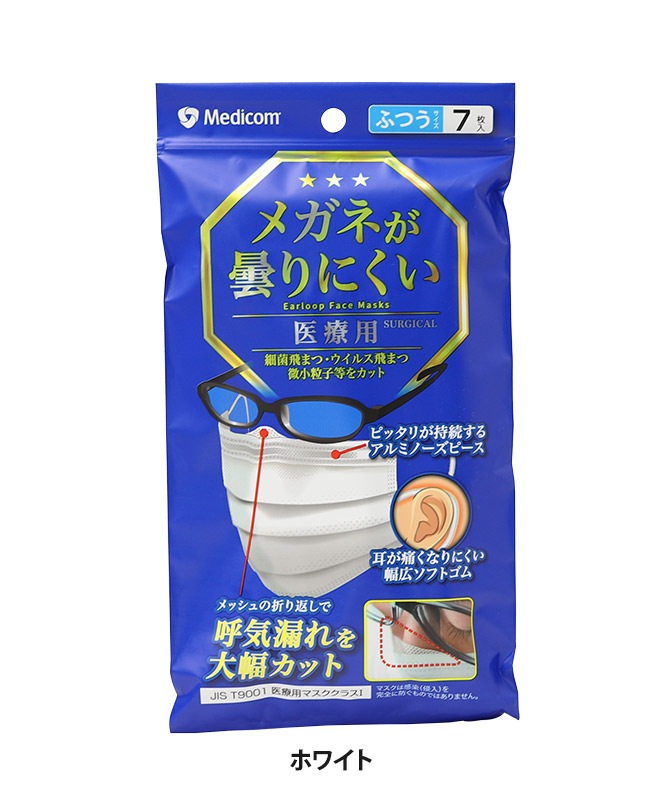 �ڰ����ѡۥᥬ�ͤ��ޤ�ˤ����ޥ���(7�����������Բľ���)[medicom����]��JMK200683