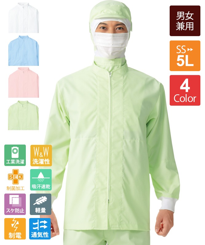 �����������󥫡������ѡ�Ĺµ[�˽�����][KAZEN����]��402-2