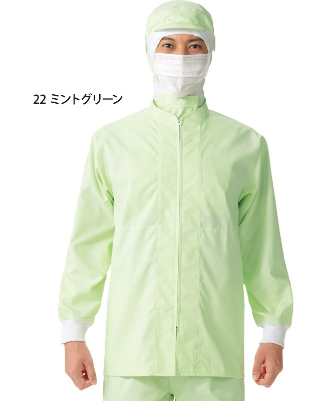 �����������󥫡������ѡ�Ĺµ[�˽�����][KAZEN����]��402-2