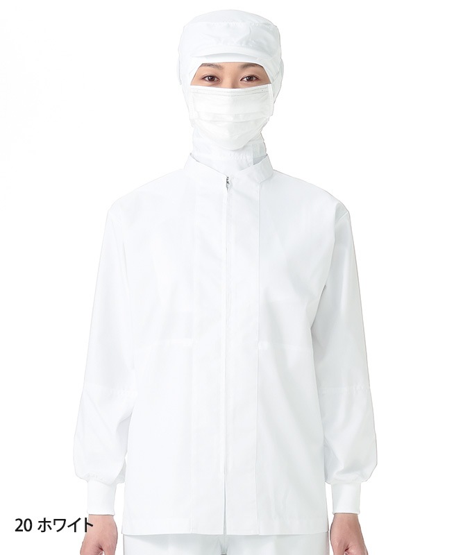 アクアウィンカージャンパー長袖[男女兼用][KAZEN製品] 402-2