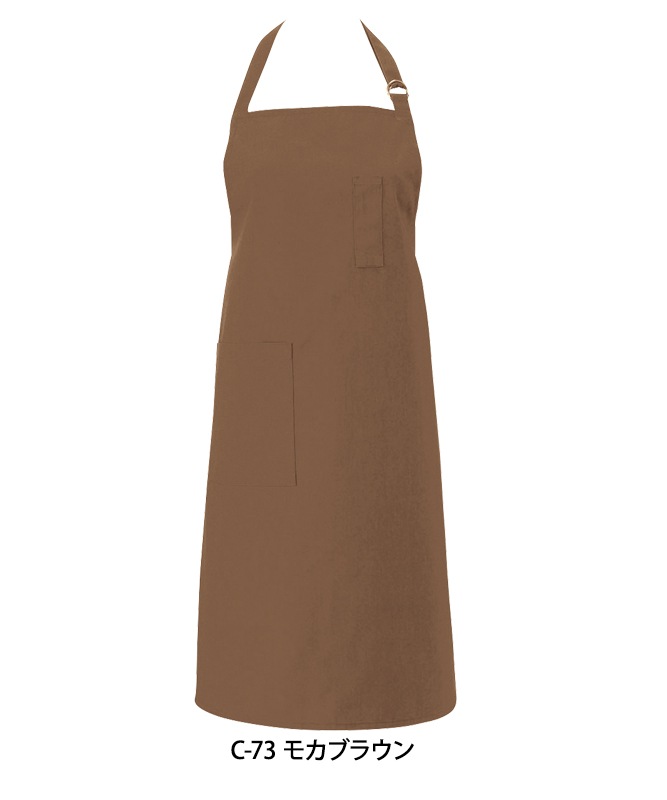 首掛けエプロン[チトセ製品] T62｜飲食店制服・フードユニフォームの