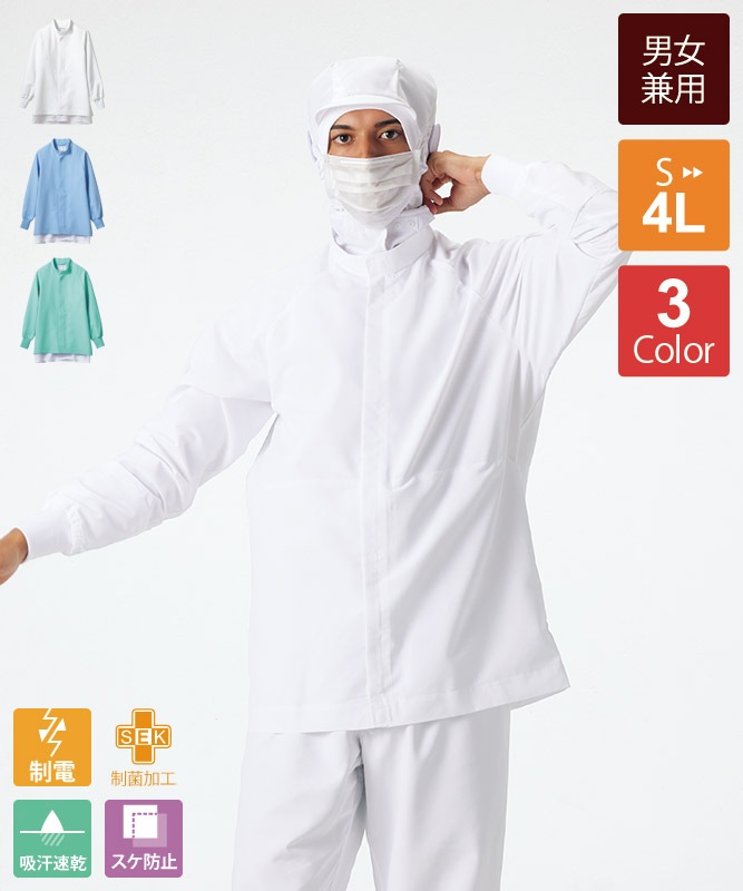 �ͥ������������ɥ֥륾��Ĺµ[�˽�����][�������֥������]��DA8711