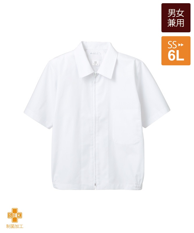 �ݥץ�󥸥��ѡ�Ⱦµ[�˽�����][�������֥������]��8-602