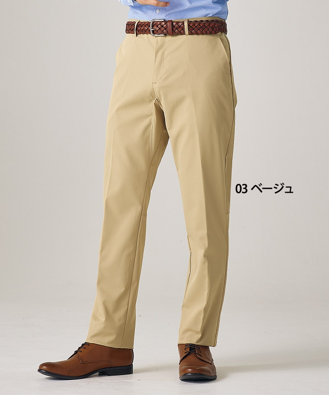 ストレッチパンツ[男女兼用][住商モンブラン製品] FP7401｜飲食店制服