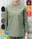 �˥åȥ�����Ĺµ[�˽�����][���֥��˥ե���������]��CA2145