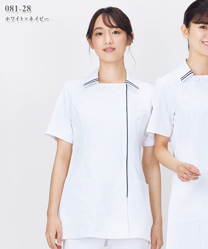 アレニエレディスジャケット半袖[KAZEN製品] 081-28｜THS-白衣通販・販売