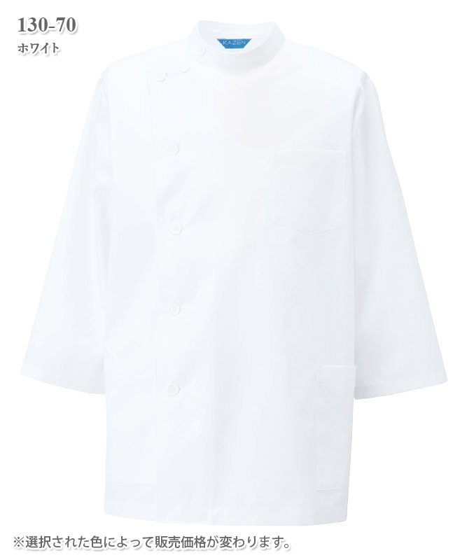 白ぱんさま専用 ホンダ（HONDA） ライブディオZX AF35 II型 外装セット 6点 白