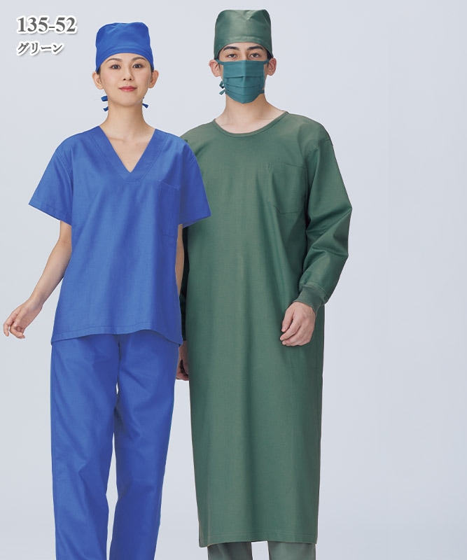 葛城手術衣ガウンS型[KAZEN製品] 135-5｜THS-白衣通販・販売