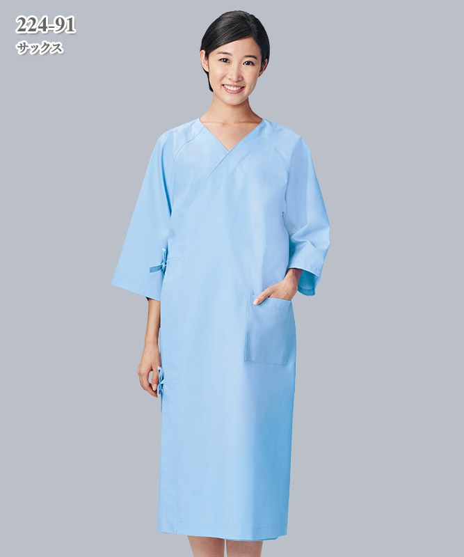 検診衣[KAZEN製品] 224-9｜THS-白衣通販・販売
