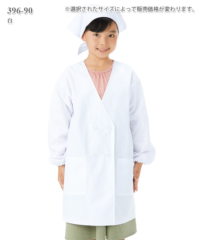 K様 トップス F白 コカ coca 新感覚ダンボールフレアトップス （White） -ファッション