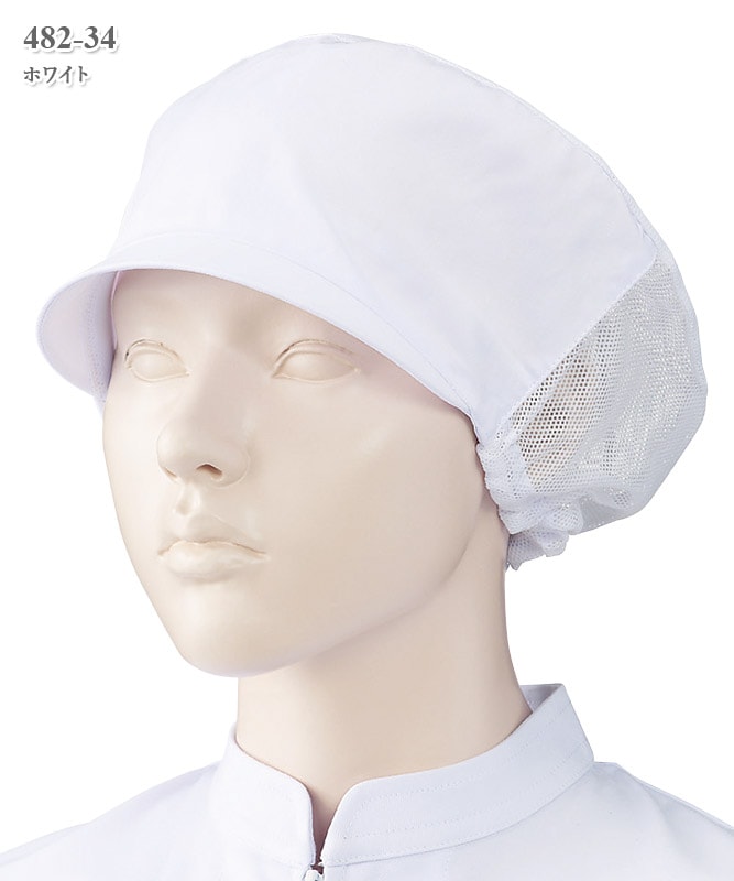 天井メッシュ帽子[2枚入][KAZEN製品] 482｜THS-白衣通販・販売