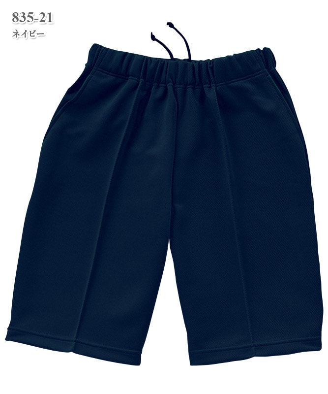 ハーフパンツ[KAZEN製品] 835-2｜THS-白衣通販・販売