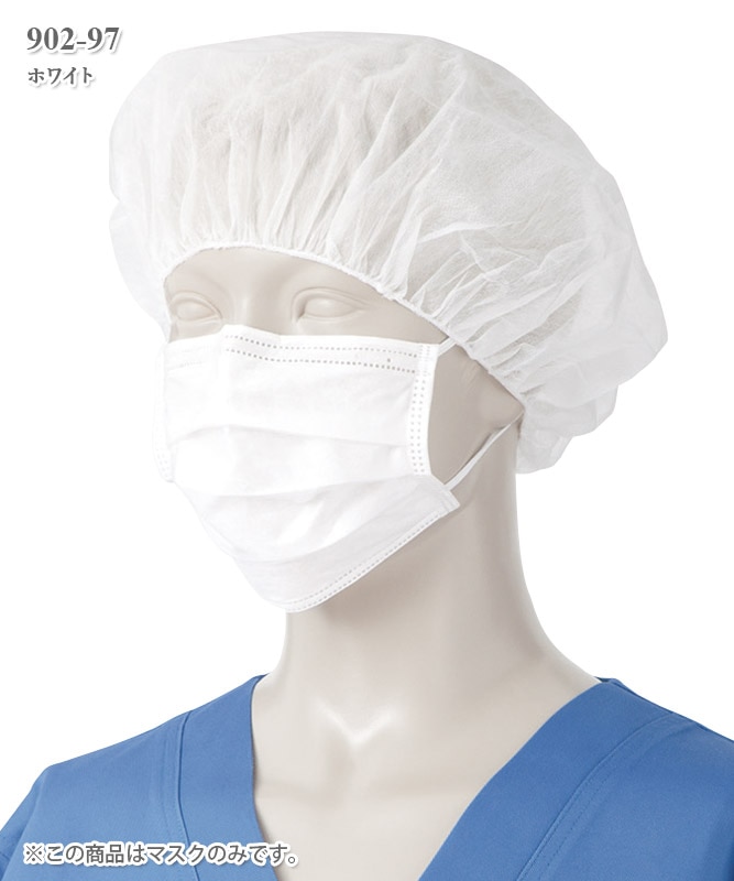 ソフトマスク(50枚入・返品不可商品)[KAZEN製品] 902-97｜THS-白衣通販 
