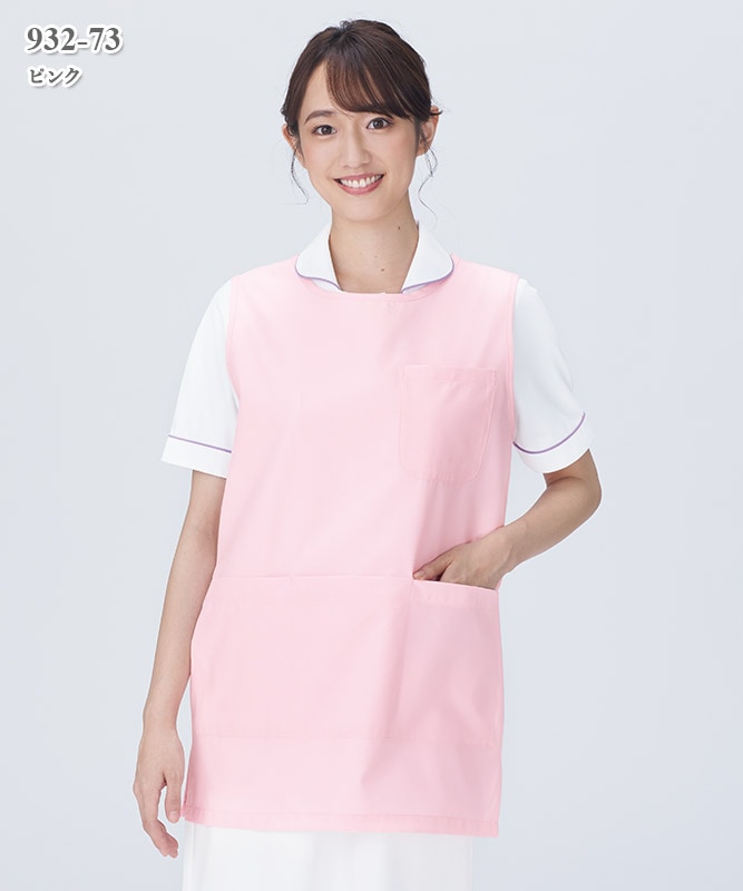 夏セール　ピンクハウス　希少　激かわエプロン型ダブリエホワイト 夏セール ピンクハウス 希少 激かわエプロン型ダブリエホワイト 夏