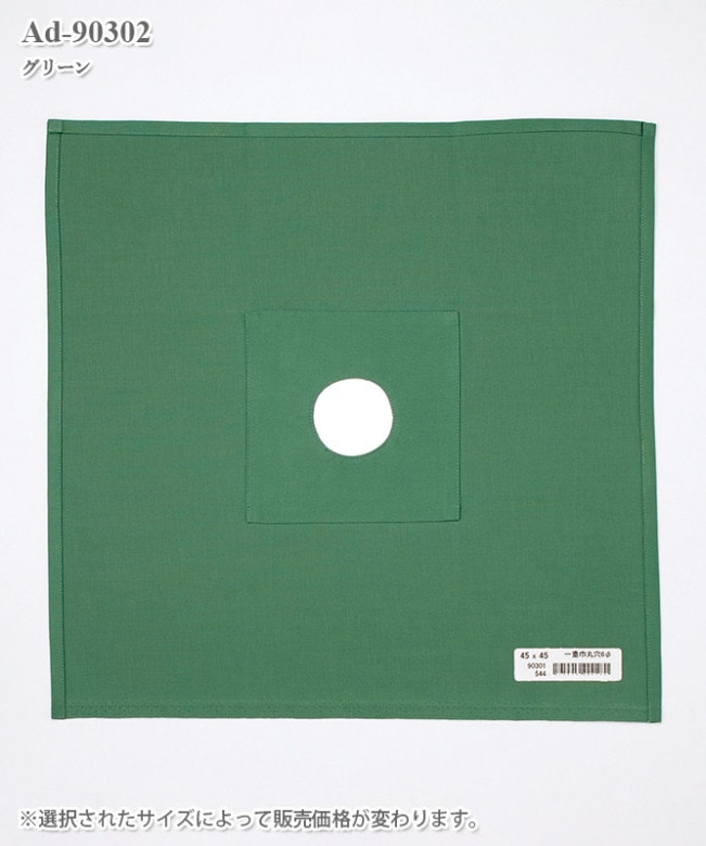 ߥåȰŻͳѶҡʴݷ[ʥ졼٥]Ad-90302