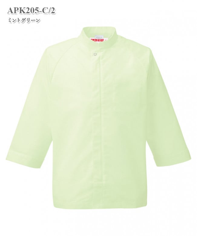 ˽ѥĥȼʬµ[KAZEN]APK205