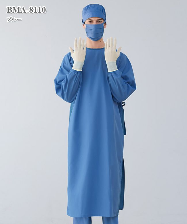 バイメディック手術ガウン（左ひも止め式）[ナガイレーベン製品] BMA