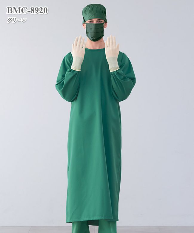 高機能ポプリン手術帽子/後ヒモ式/2枚組[KAZEN製品] 197-9｜THS-白衣