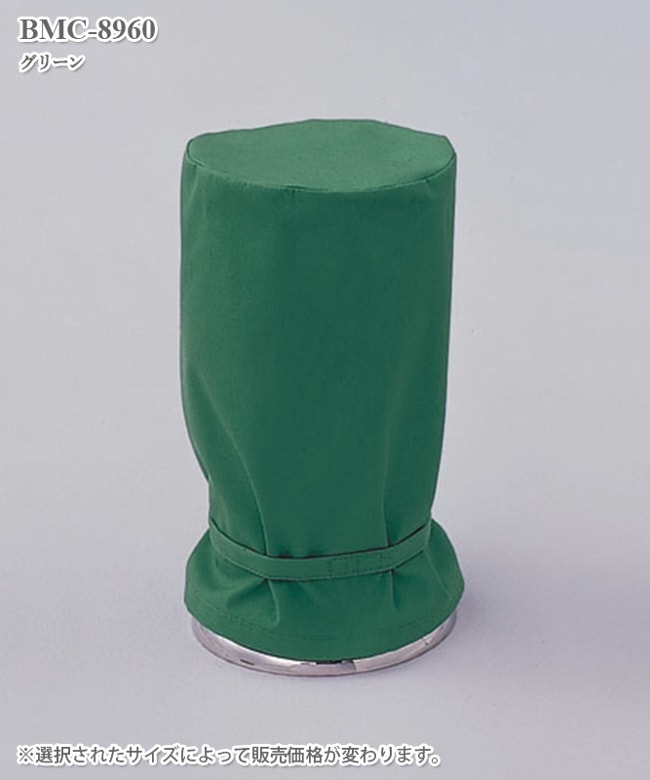 ХǥåΩС[ʥ졼٥]BMC-8960