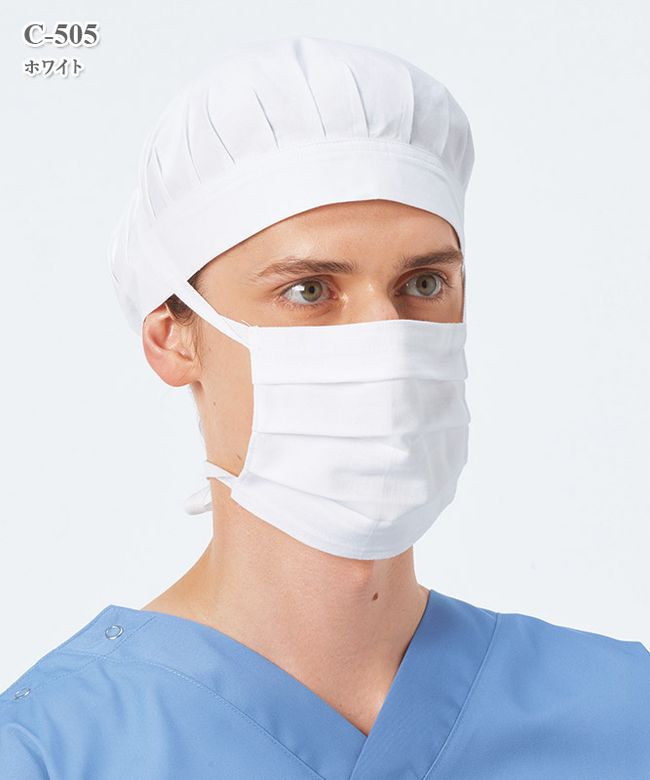 エミット男子手術帽（2枚組）[ナガイレーベン製品] CS-500｜THS-白衣