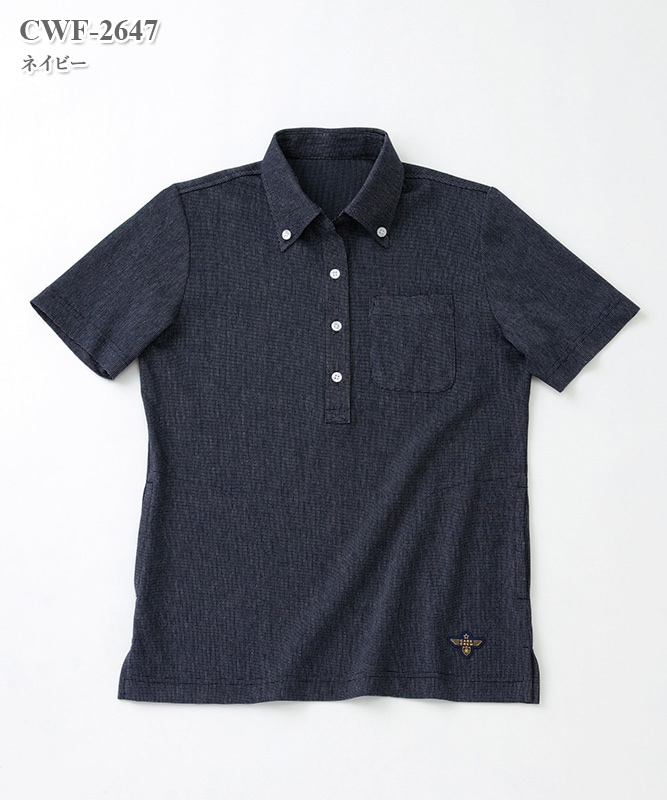 ケアクルーオーバーシャツ（女性用）[ナガイレーベン製品] CWF-2647