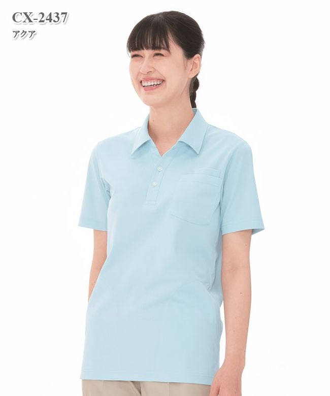 ˥åȥ(˽)[ʥ졼٥]CX-2437