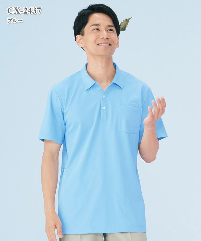 男女兼用ポロシャツ半袖[住商モンブラン製品] 32-5032～5039｜THS-白衣